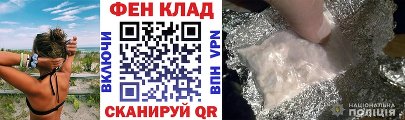 Амфетамин VHQ  Купить  Богородицк 