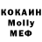 КЕТАМИН VHQ Apollonian Slumber