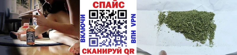 БУТИРАТ бутандиол  Купить  Богородицк 