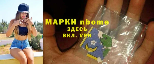 герыч Магадан