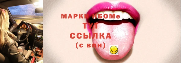 герыч Магадан