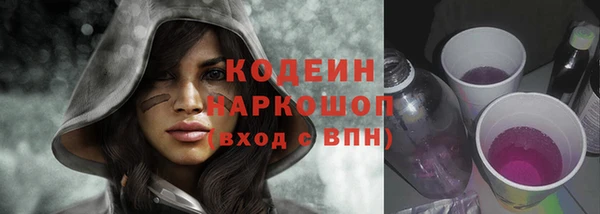 ALPHA-PVP Магас