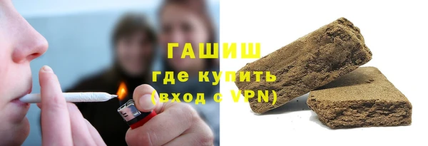 герыч Магадан