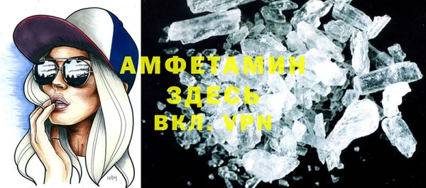 скорость mdpv Медногорск