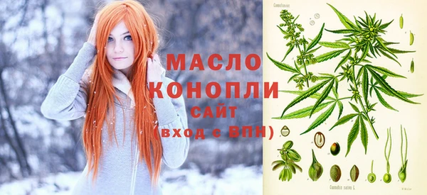 герыч Магадан