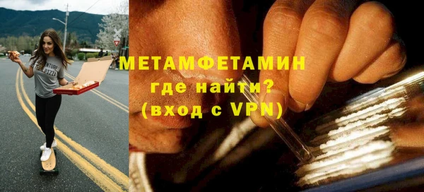 герыч Магадан