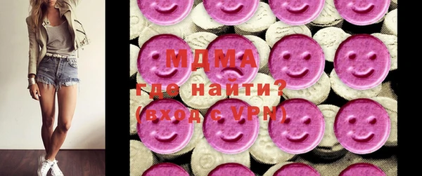 герыч Магадан