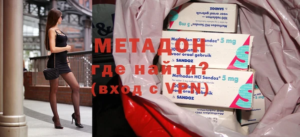 ALPHA-PVP Магас