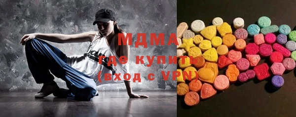 ALPHA-PVP Магас