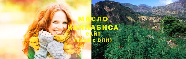 ALPHA-PVP Магас