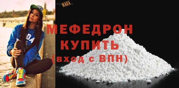 герыч Магадан