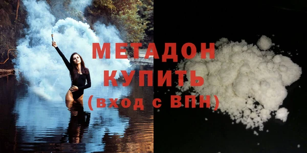 ALPHA-PVP Магас