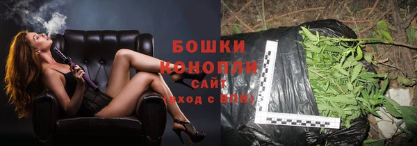 метамфетамин Майский