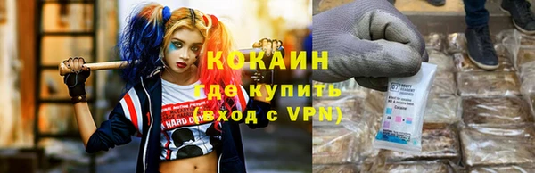 герыч Магадан