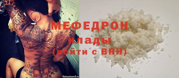 герыч Магадан