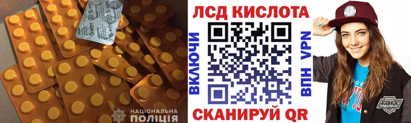 LSD-25 экстази ecstasy  Купить закладки  Богородицк 