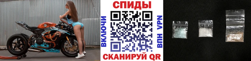 МЕТАМФЕТАМИН Methamphetamine  Купить  Богородицк 